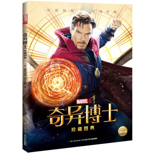 办理布雷西亚大学学信网